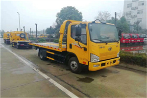 花垣附近24小时救援车电话