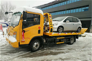 花垣附近道路救援服务